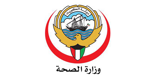 logo ministry of health hospital kuwait